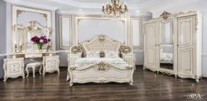 Кровать 1800 Джоконда (крем) в Лысьве - lysva.mebel-74.com | фото